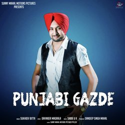 Punjabi Gazde-XVFffC50Q2Q