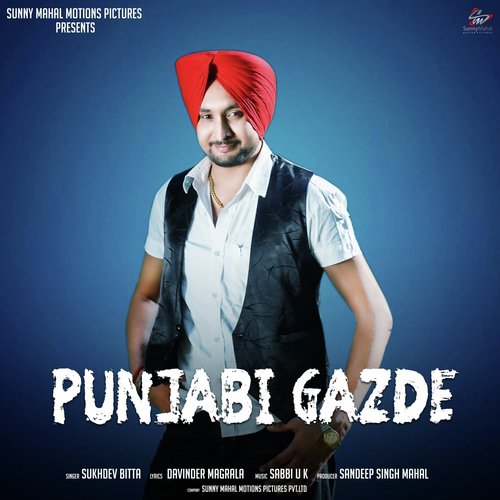 Punjabi Gazde