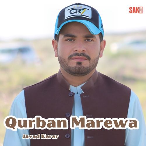 Qurban Marewa