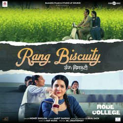 Rang Biscuity (From &quot;Rode College&quot;)-IhomRSNHAQY