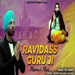 Ravidass Guru Ji-QQMsVhJdUms