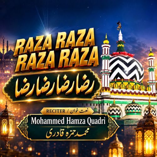 Raza Raza Raza Raza