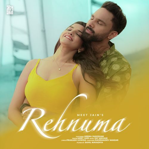 Rehnuma