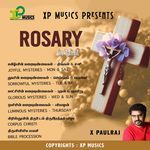 Sorrowful Mysteries - Tue &amp; Fri