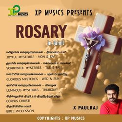 Rosary In Tamil