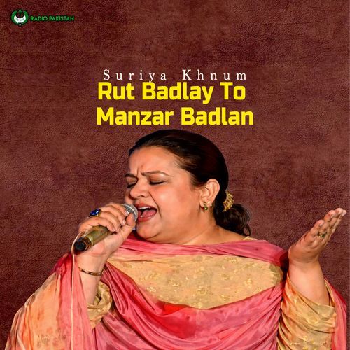 Rut Badlay To Manzar Badlan