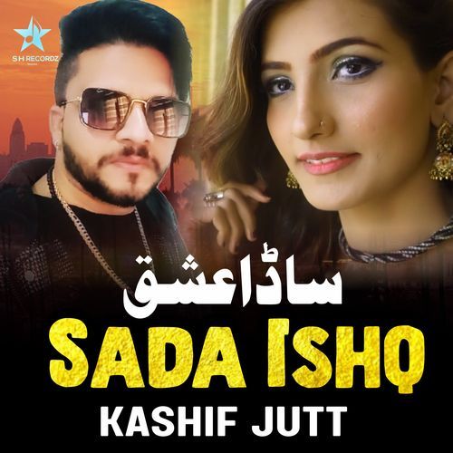 Sada Ishq