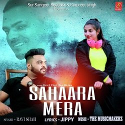 Sahaara Mera-EwAaRS1nQX0