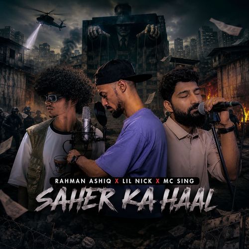Saher Ka Haal