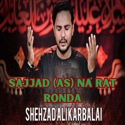 Sajjad (as) Na Rat Ronda-STldYQxaaFs