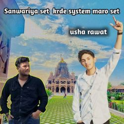 Sanwariya Set Krde System Maro Set-GFwIHD0dD0E