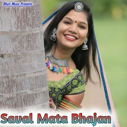 Saval Mata Bhajan