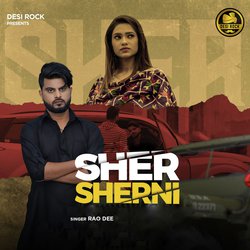 Sher Sherni-IwZYHB1aYEQ