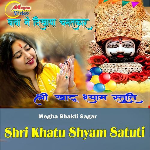 Shri Khatu Shyam Satuti
