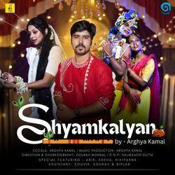 Shyamkalyan-PAATV0VFf2k