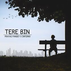 TERE BIN-Fwc7V1l1Qx4