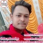 Tari Mari Mohabbata n Salamat Rakgo (Rajsthani)