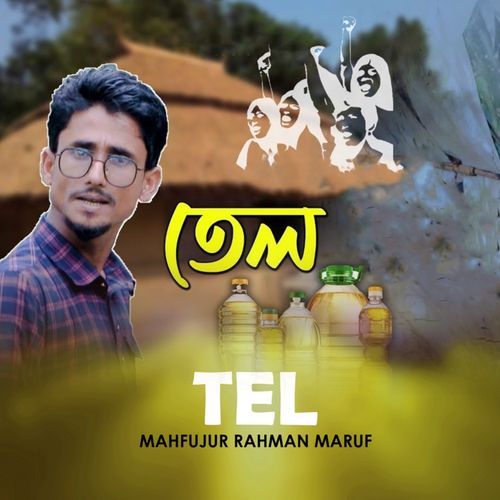 Tel
