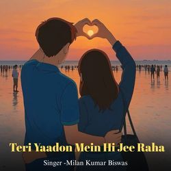 Teri Yaadon Mein Hi Jee Raha