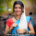 Tharo re barat karu balaji