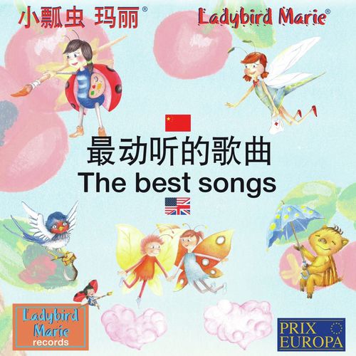 The Best Songs from Ladybird Marie English-Chinese