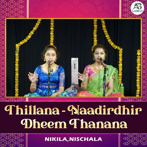 Thillana - Naadirdhir dheem thanana