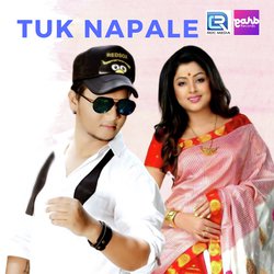 Tuk Napale-Qg05CCdnBl4