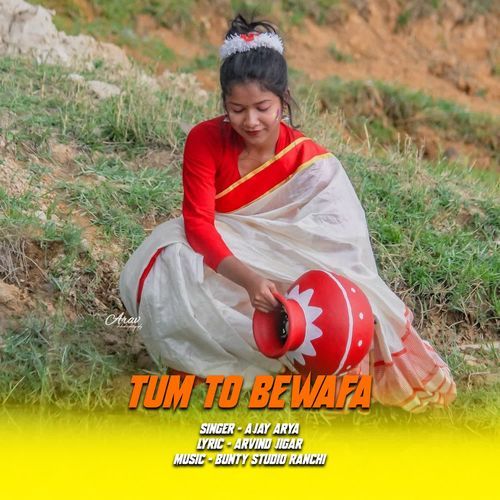 Tum To Bewafa