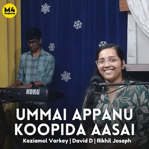 Ummai Appanu Koopida Aasai