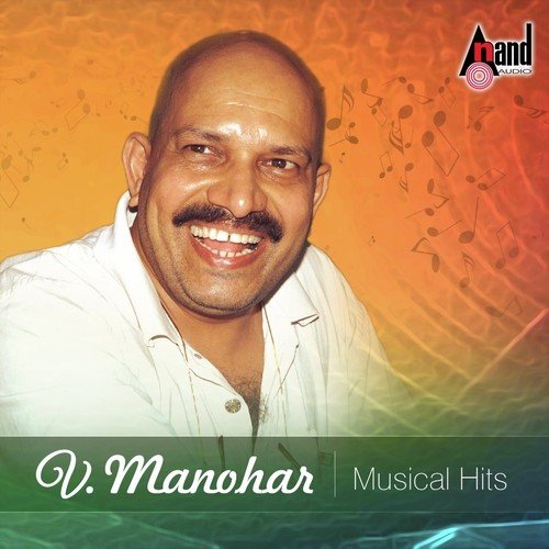V. Manohar - Musical Hits