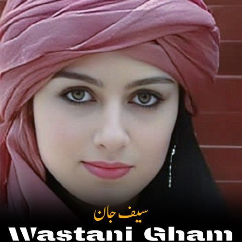 Wastani Gham
