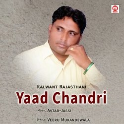 Yaad Chandri (sad song)-Ex1TARAGWR4