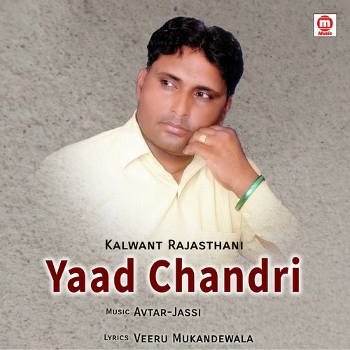 Yaad Chandri (sad song)