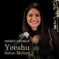  Shirin George