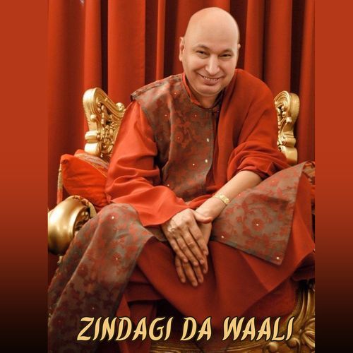 Zindagi da Waali