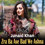 Zra Ba Ase Bad We Ashna