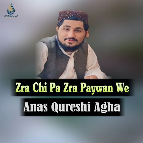 Zra Chi Pa Zra Paywan We