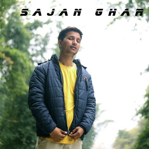 sajan ghar