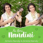 AIGIRI NANDINI