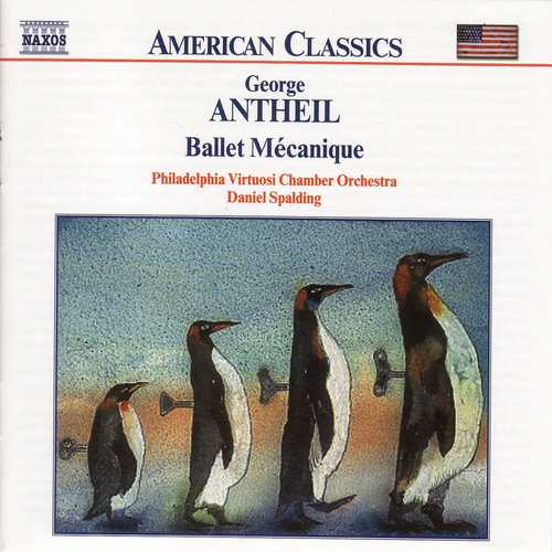 Concerto for Chamber Orchestra cover art