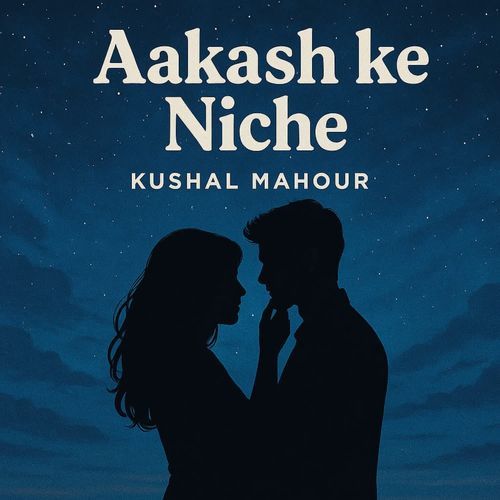 Aakash Ke Niche