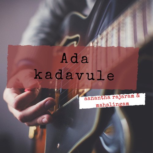 Ada Kadavule