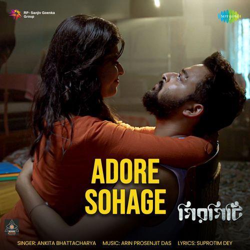 Adore Sohage (From "Girgiti")