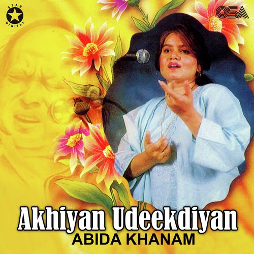 Akhiyan Udeekdiyan_poster_image