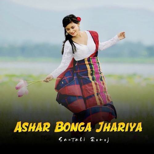 Ashar Bonga Jhariya