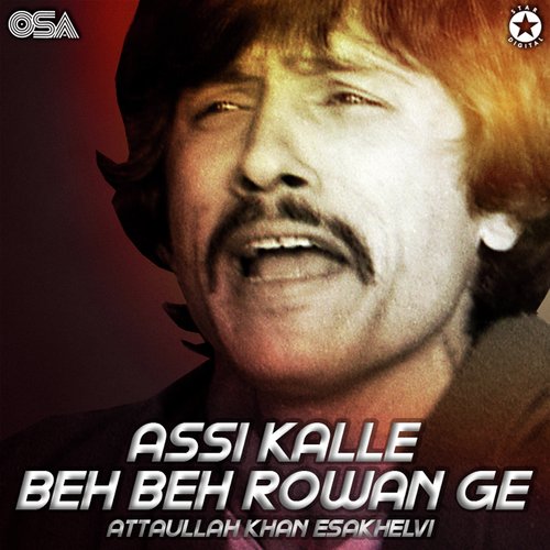 Assi Kalle Beh Beh Rowan Ge, Vol. 18