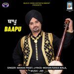Baapu