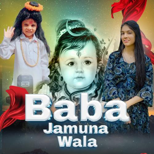 Baba Jamuna Wala