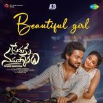 Beautiful Girl (From "Premaku Namaskaram")