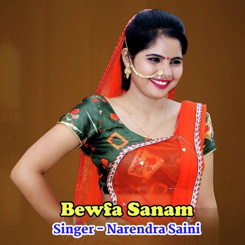 Bewfa Sanam